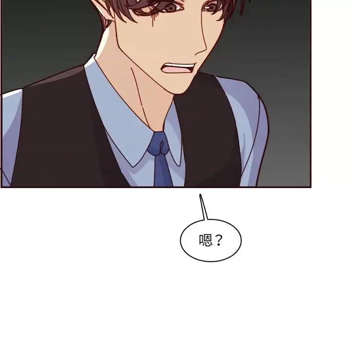 妈妈是女大学生 妈妈是女大学生第 112 话 第64页