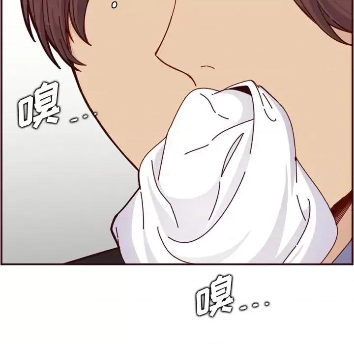 妈妈是女大学生 妈妈是女大学生第 112 话 第67页