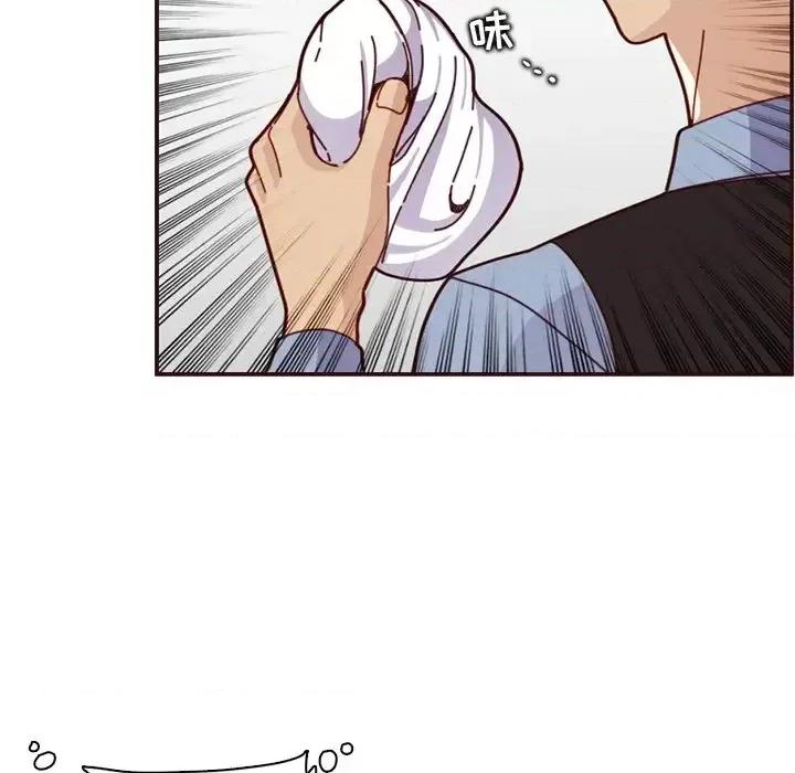 妈妈是女大学生 妈妈是女大学生第 112 话 第69页
