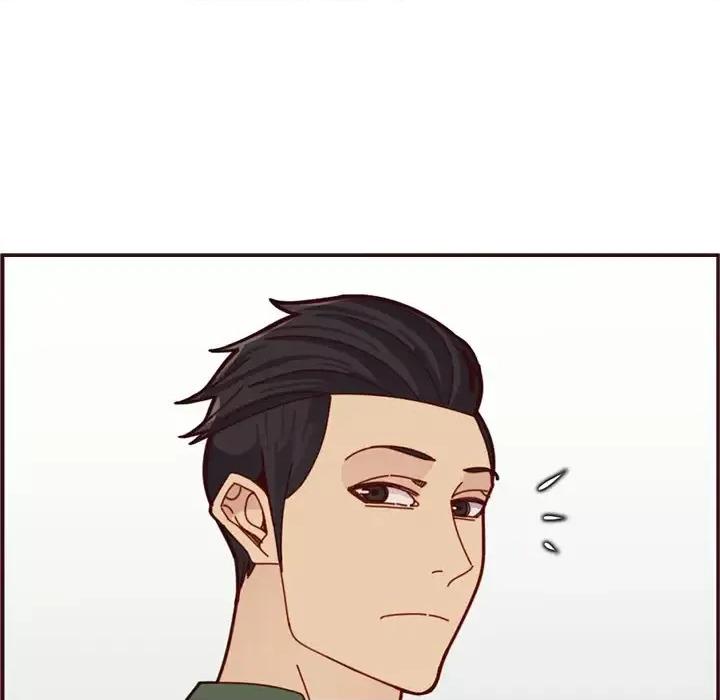 妈妈是女大学生 妈妈是女大学生第 113 话 第9页