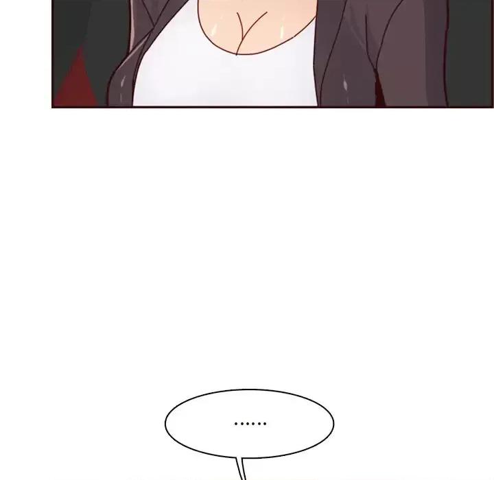 妈妈是女大学生 妈妈是女大学生第 113 话 第12页