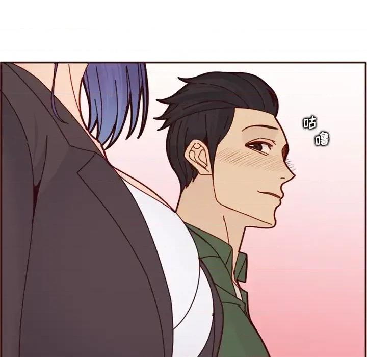 妈妈是女大学生 妈妈是女大学生第 113 话 第22页