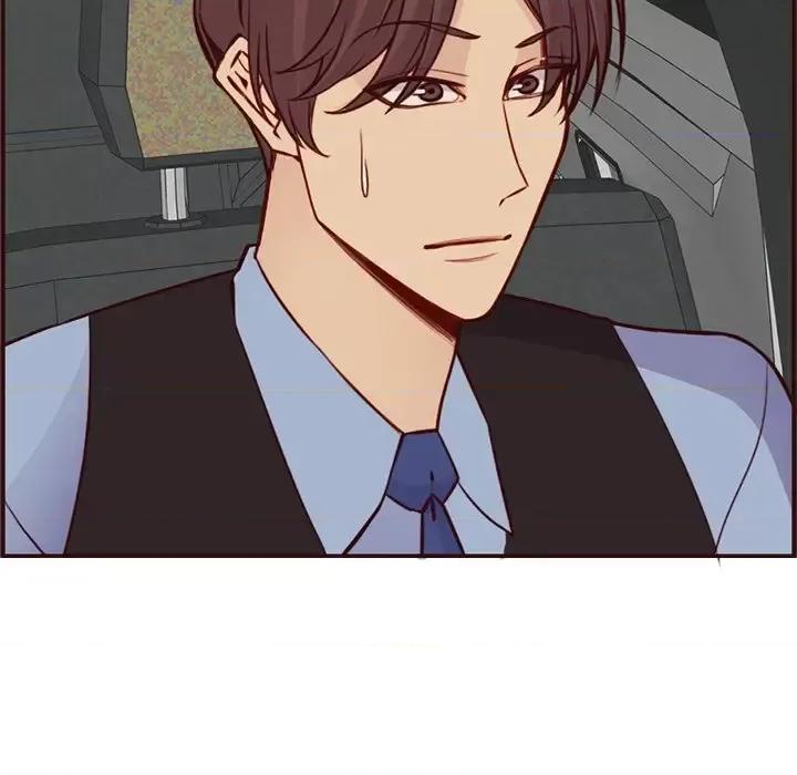 妈妈是女大学生 妈妈是女大学生第 113 话 第73页