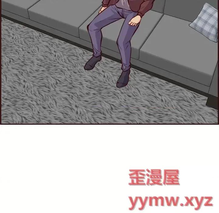 妈妈是女大学生 妈妈是女大学生第 114 话 第33页