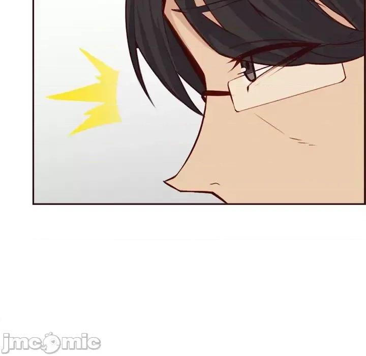 妈妈是女大学生 妈妈是女大学生第 114 话 第45页