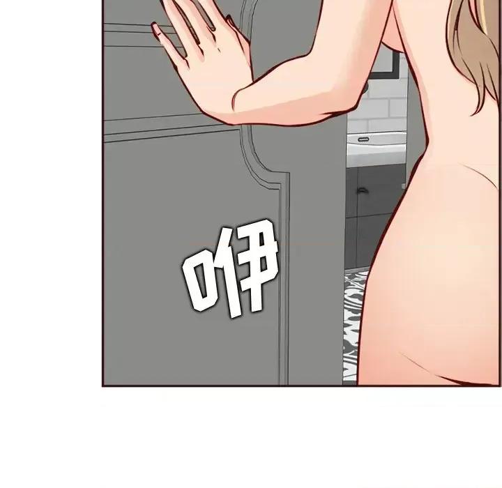 妈妈是女大学生 妈妈是女大学生第 114 话 第64页