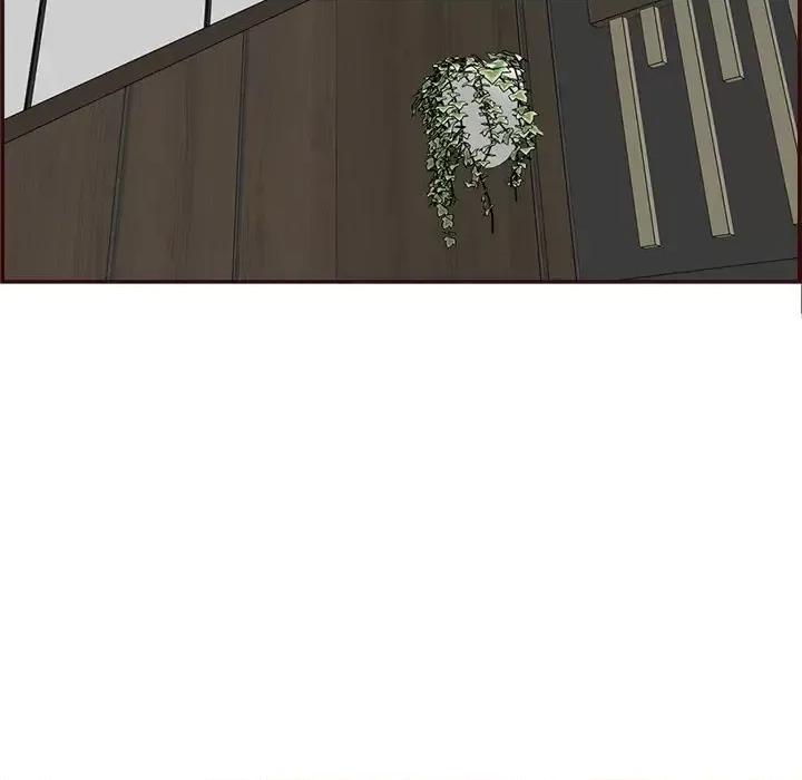 妈妈是女大学生 妈妈是女大学生第 114 话 第71页
