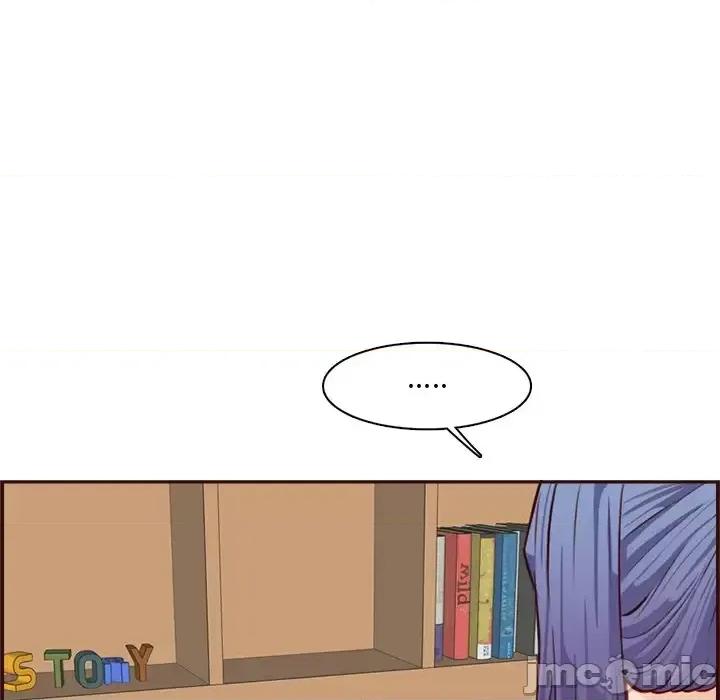 妈妈是女大学生 妈妈是女大学生第 114 话 第90页