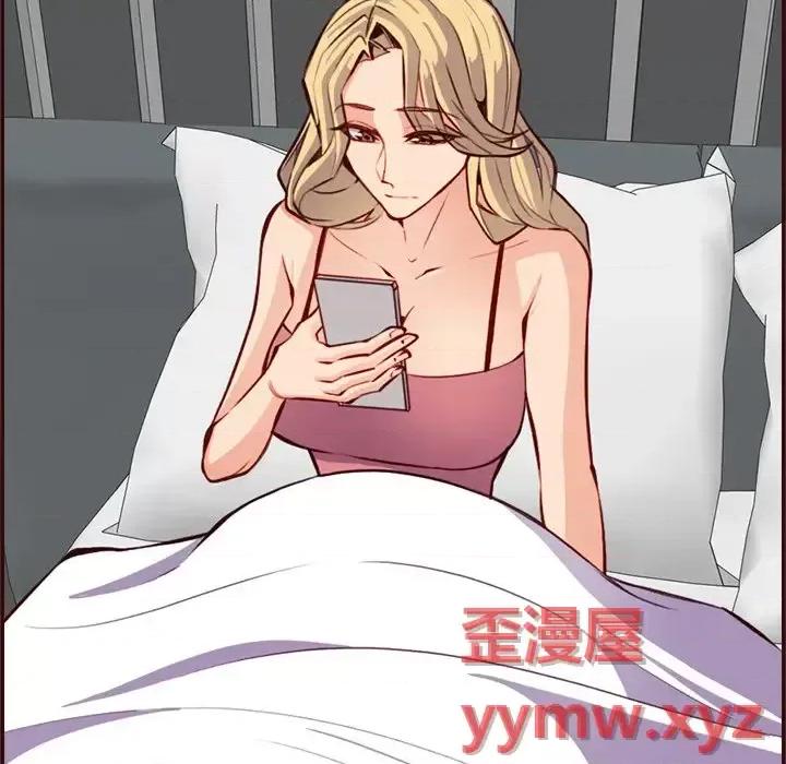 妈妈是女大学生 妈妈是女大学生第 114 话 第101页