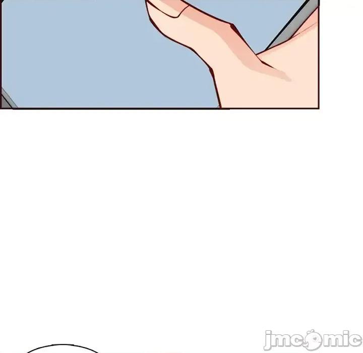 妈妈是女大学生 妈妈是女大学生第 115 话 第10页