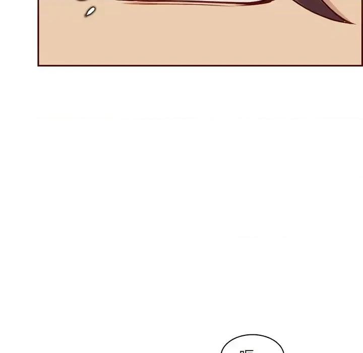 妈妈是女大学生 妈妈是女大学生第 115 话 第39页
