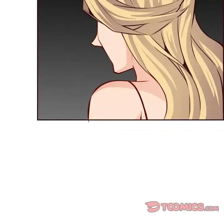 妈妈是女大学生 妈妈是女大学生第 115 话 第74页