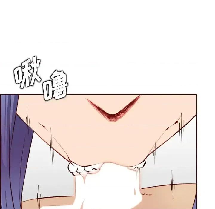 妈妈是女大学生 妈妈是女大学生第 116 话 第34页
