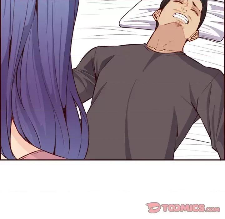 妈妈是女大学生 妈妈是女大学生第 116 话 第62页