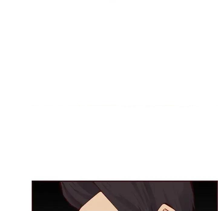 妈妈是女大学生 妈妈是女大学生第 116 话 第79页