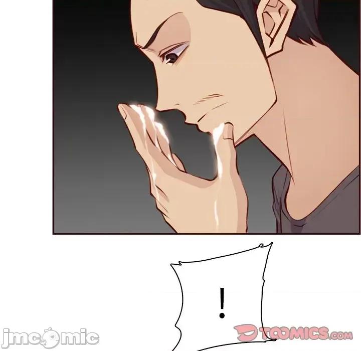 妈妈是女大学生 妈妈是女大学生第 116 话 第80页