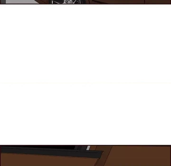 妈妈是女大学生 妈妈是女大学生第 116 话 第87页