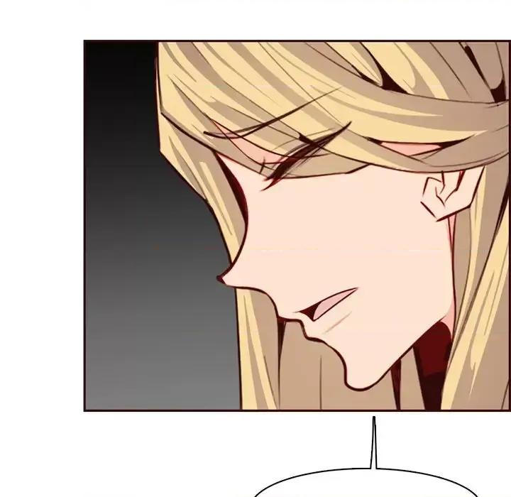 妈妈是女大学生 妈妈是女大学生第 116 话 第94页