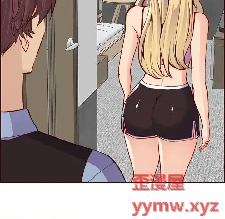 妈妈是女大学生 妈妈是女大学生第 116 话 第114页