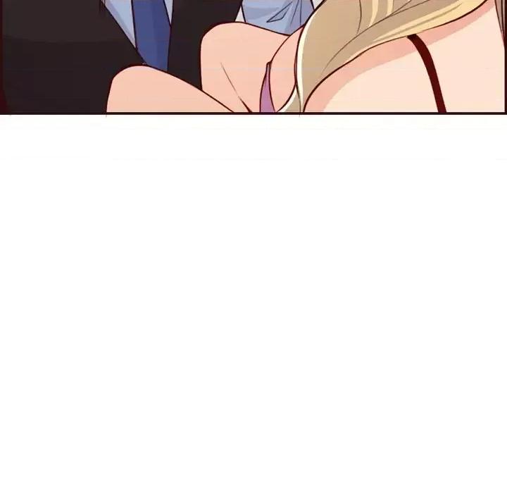 妈妈是女大学生 妈妈是女大学生第 117 话 第21页
