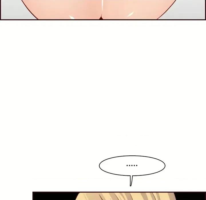 妈妈是女大学生 妈妈是女大学生第 117 话 第33页