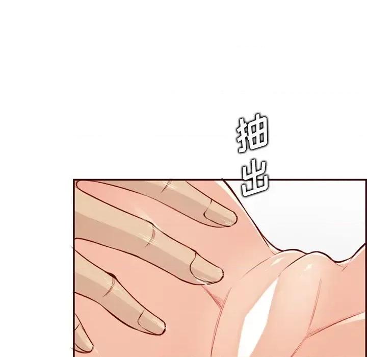 妈妈是女大学生 妈妈是女大学生第 117 话 第64页