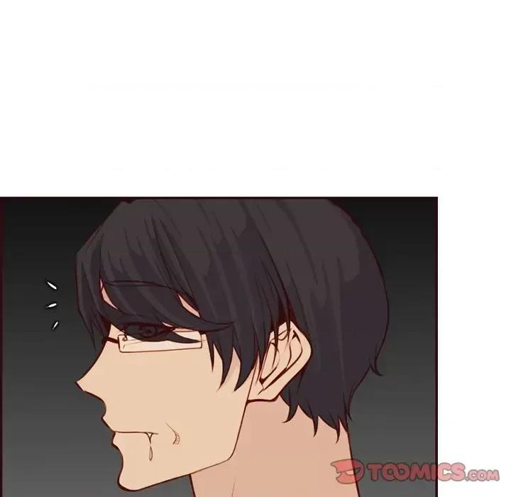 妈妈是女大学生 妈妈是女大学生第 117 话 第86页