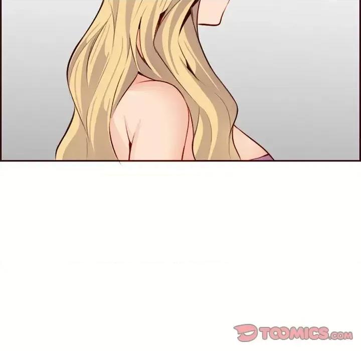 妈妈是女大学生 妈妈是女大学生第 119 话 第104页