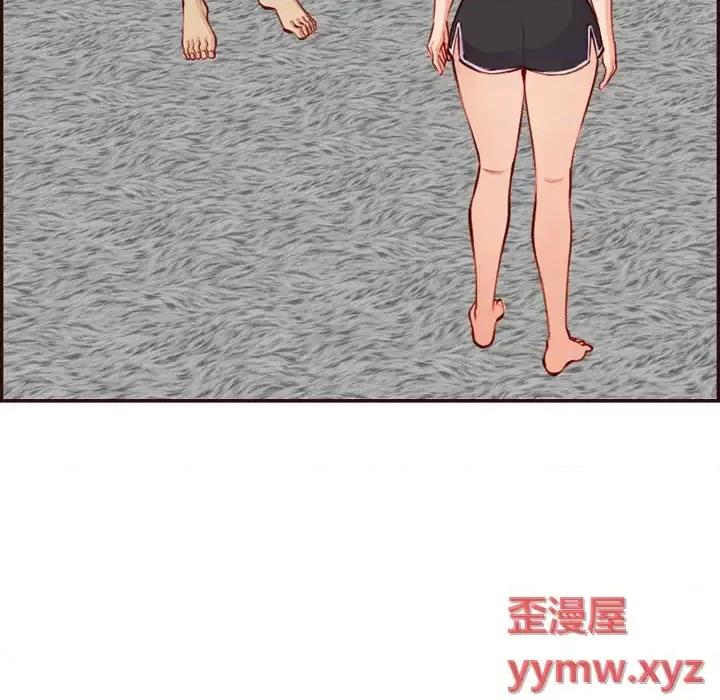 妈妈是女大学生 妈妈是女大学生第 120 话 第23页