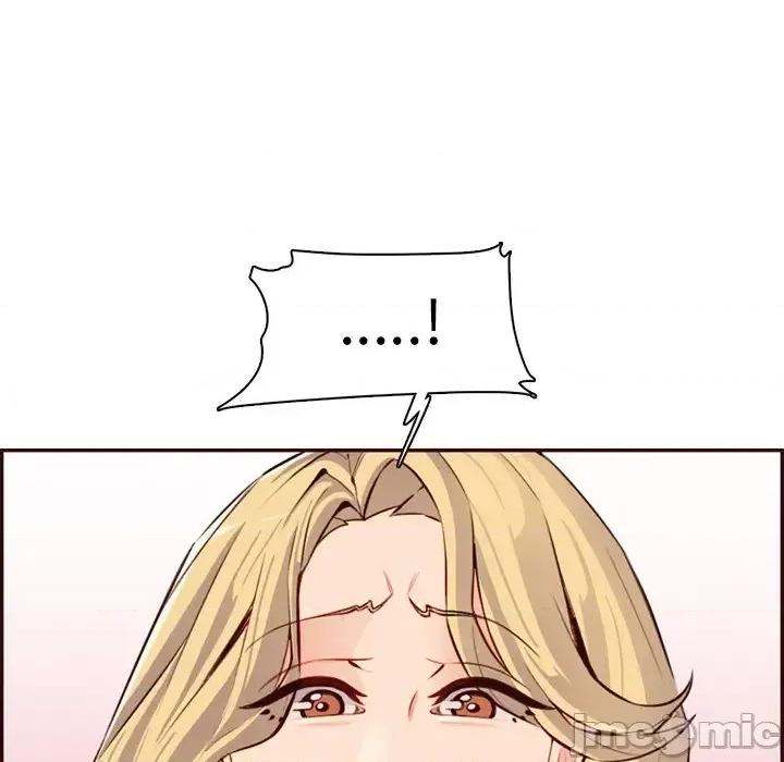 妈妈是女大学生 妈妈是女大学生第 120 话 第35页