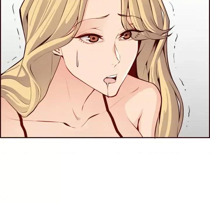 妈妈是女大学生 妈妈是女大学生第 120 话 第59页