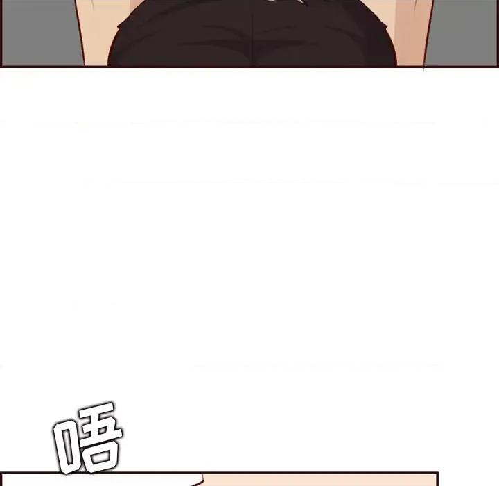 妈妈是女大学生 妈妈是女大学生第 120 话 第64页