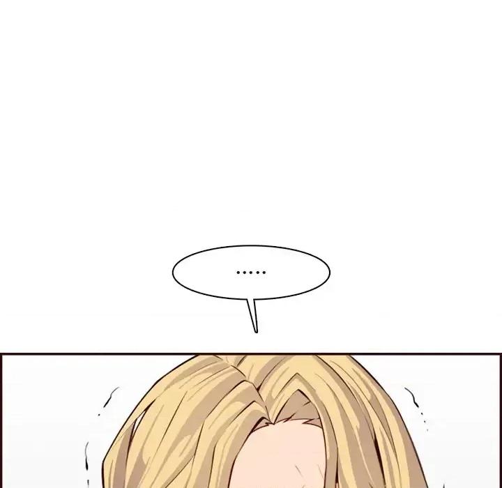 妈妈是女大学生 妈妈是女大学生第 120 话 第89页