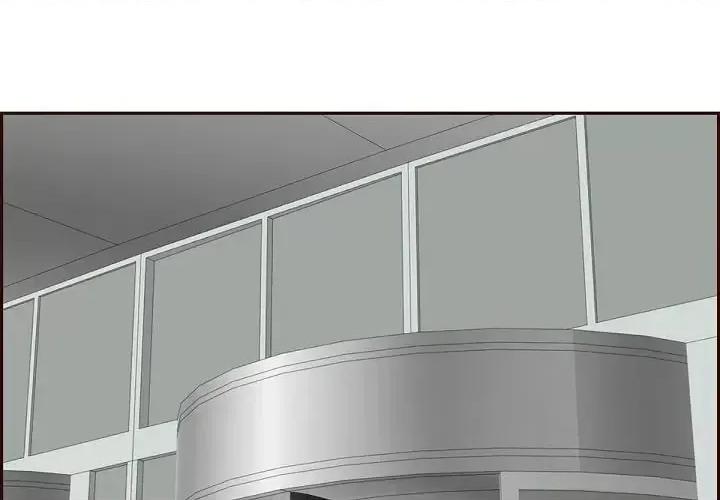 妈妈是女大学生 妈妈是女大学生第 121 话 第4页