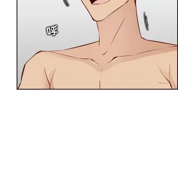 妈妈是女大学生 妈妈是女大学生第 121 话 第33页