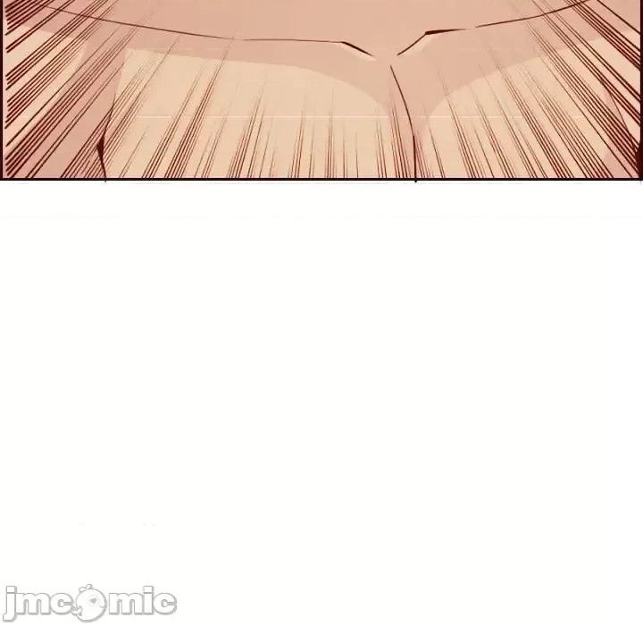妈妈是女大学生 妈妈是女大学生第 121 话 第45页