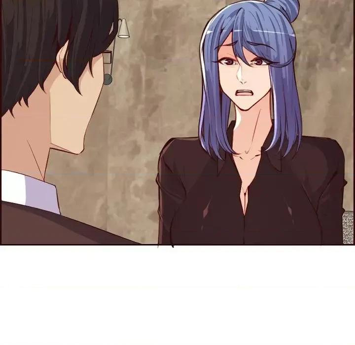 妈妈是女大学生 妈妈是女大学生第 121 话 第57页