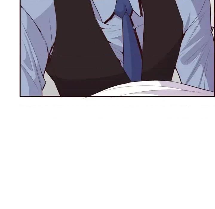 妈妈是女大学生 妈妈是女大学生第 121 话 第84页