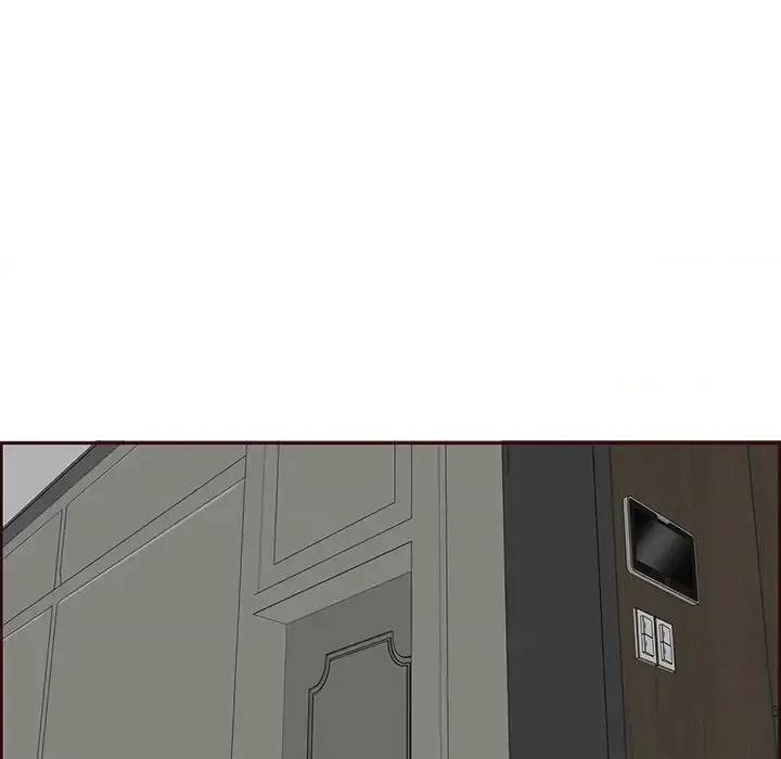妈妈是女大学生 妈妈是女大学生第 122 话 第28页