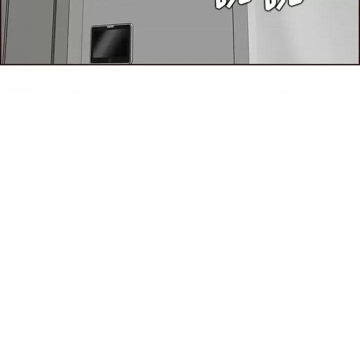 妈妈是女大学生 妈妈是女大学生第 122 话 第49页