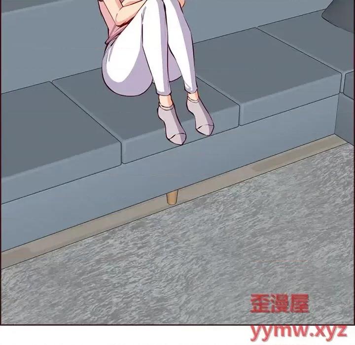 妈妈是女大学生 妈妈是女大学生第 123 话 第6页