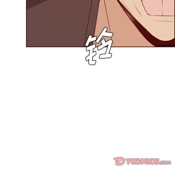 妈妈是女大学生 妈妈是女大学生第 123 话 第26页
