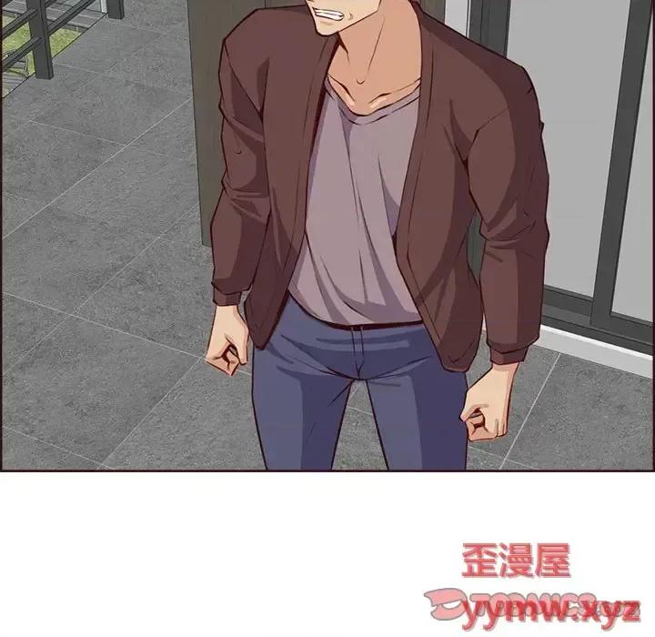 妈妈是女大学生 妈妈是女大学生第 123 话 第56页