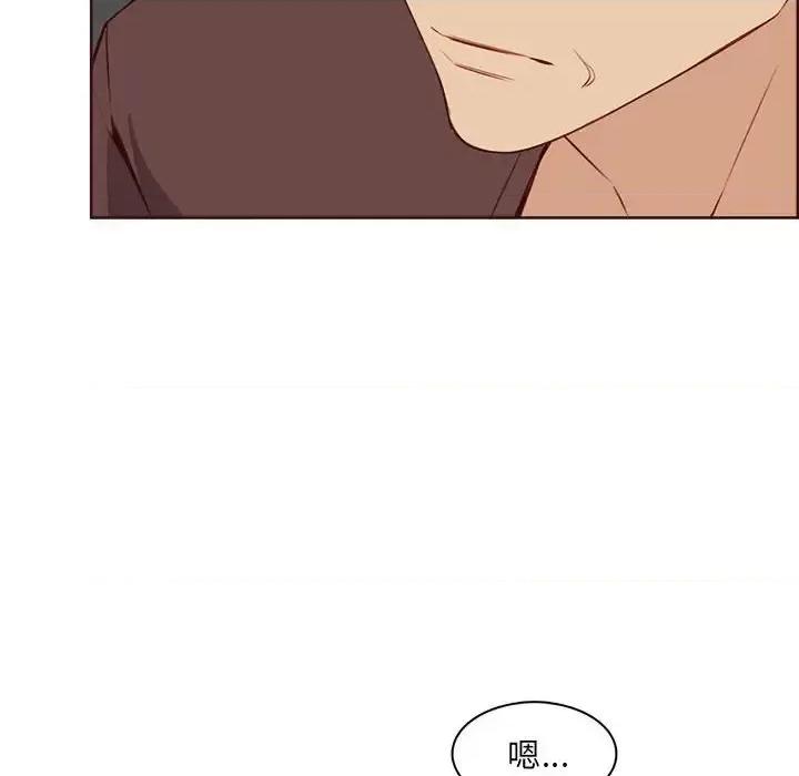 妈妈是女大学生 妈妈是女大学生第 123 话 第58页
