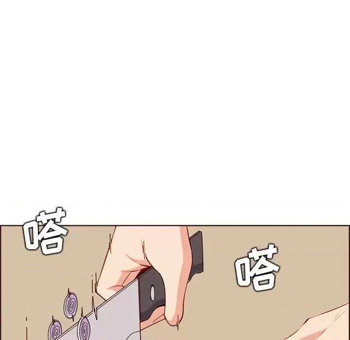妈妈是女大学生 妈妈是女大学生第 123 话 第66页