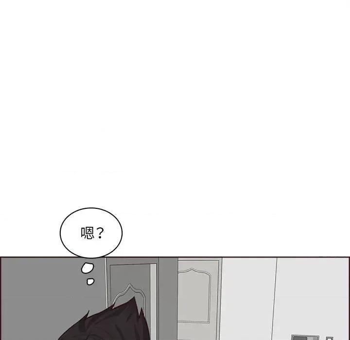妈妈是女大学生 妈妈是女大学生第 123 话 第82页
