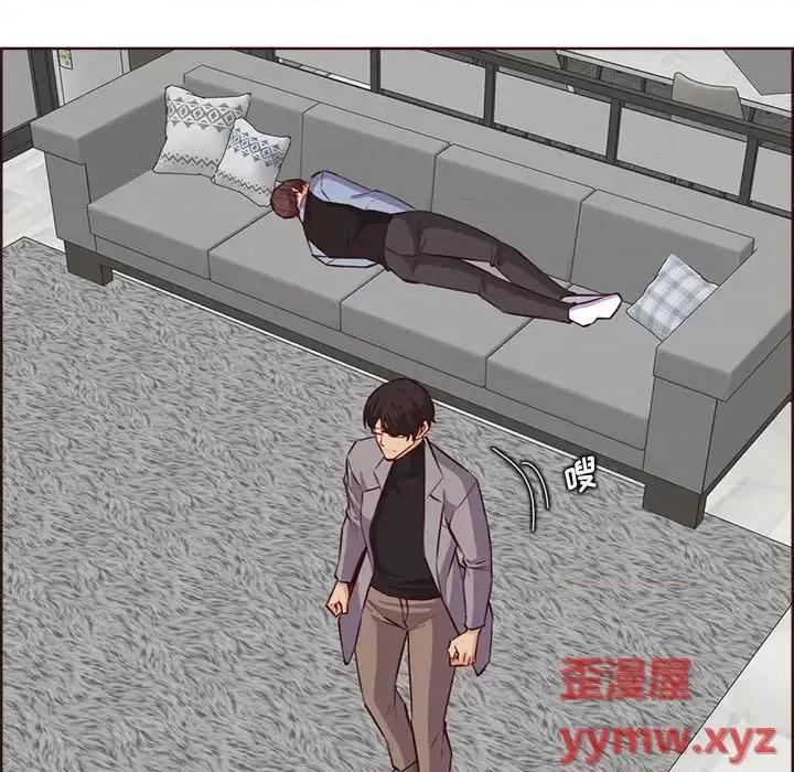妈妈是女大学生 妈妈是女大学生第 123 话 第103页