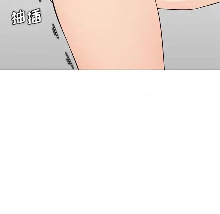 妈妈是女大学生 妈妈是女大学生第 124 话 第52页