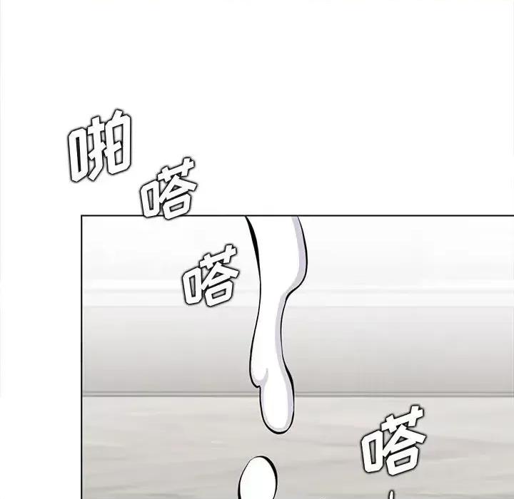 妈妈是女大学生 妈妈是女大学生第 124 话 第59页