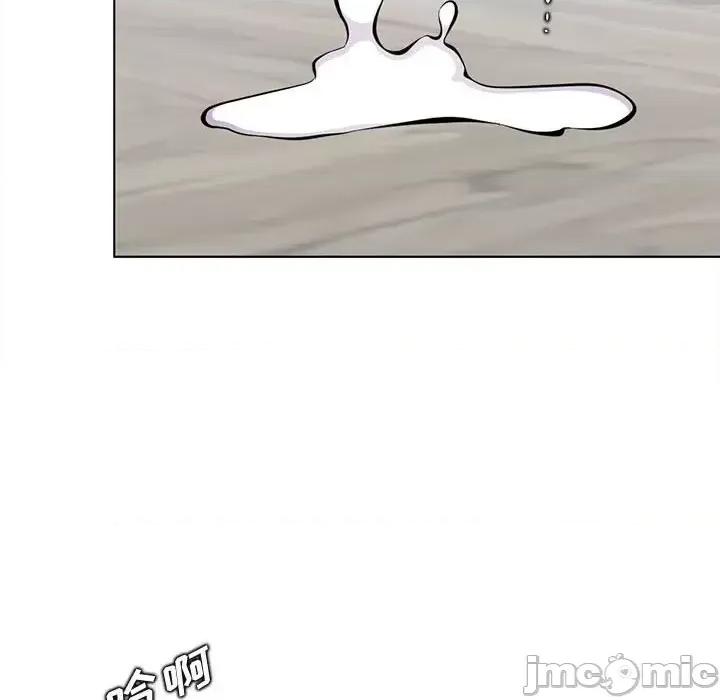 妈妈是女大学生 妈妈是女大学生第 124 话 第60页